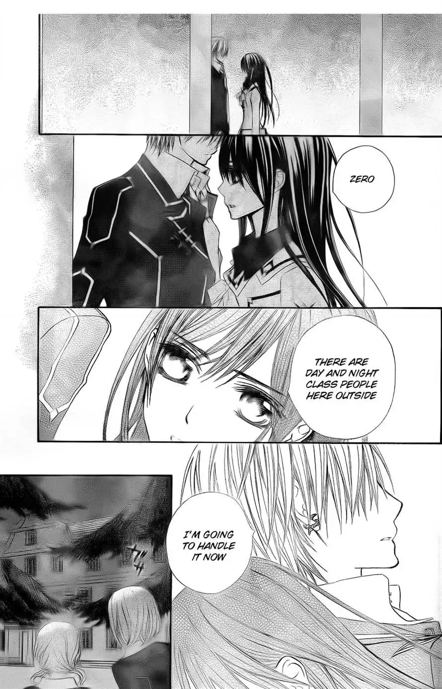 Vampire Knight Chapter 74 15